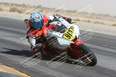 media/Oct-18-2024-CVMA Practice Friday (Fri) [[5e0cf27f9e]]/3-Group 2/Session 4 (Turn 14 Inside)/